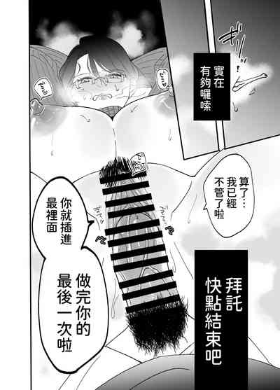 第50页图