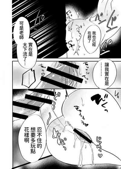 第54页图
