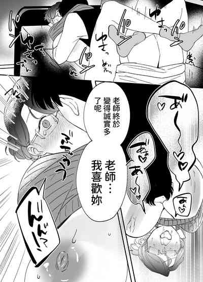 第58页图