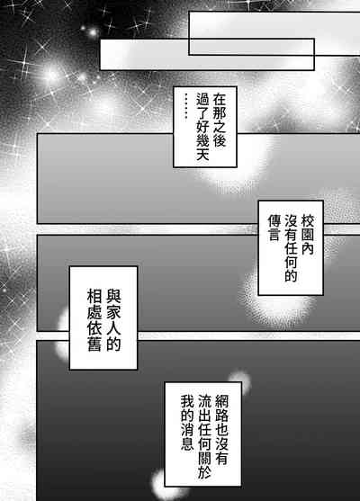 第62页图