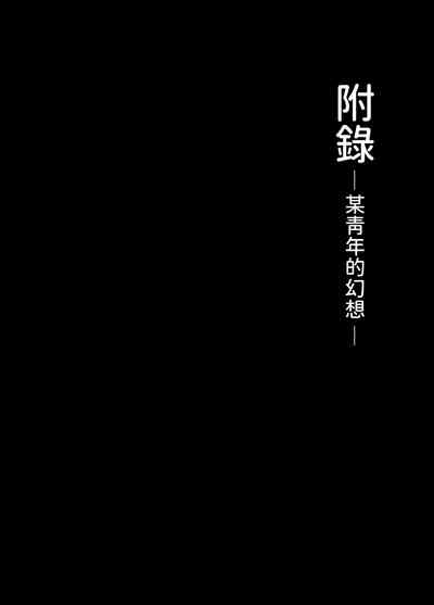 第66页图
