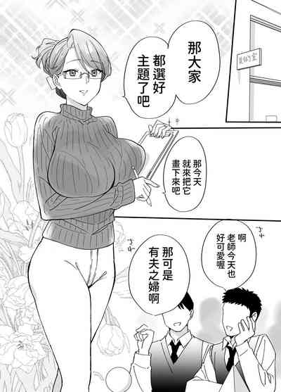 第6页图
