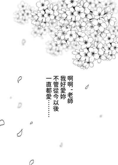 第78页图