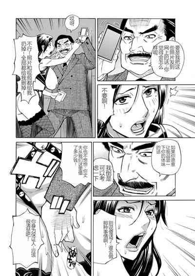 第134页图