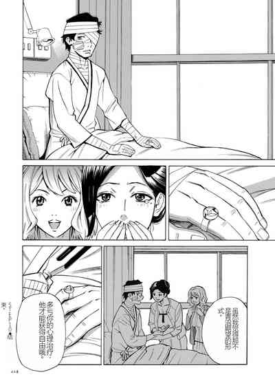 第214页图
