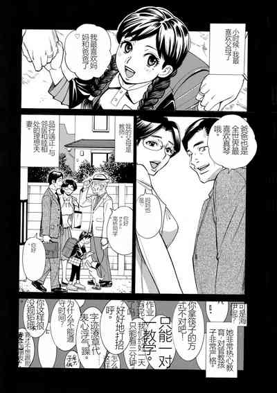 第218页图