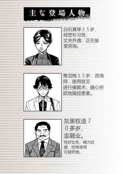 第2页图