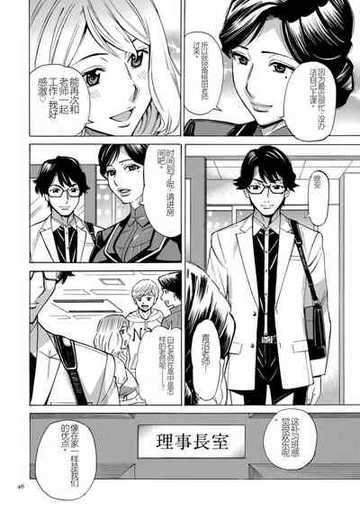 第46页图