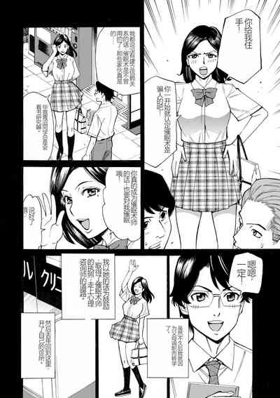 第86页图