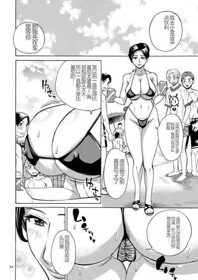 第94页图