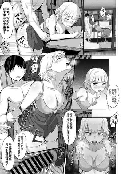 第26頁圖