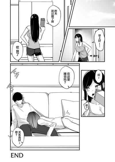 第34页图