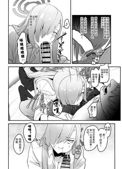 第18頁圖