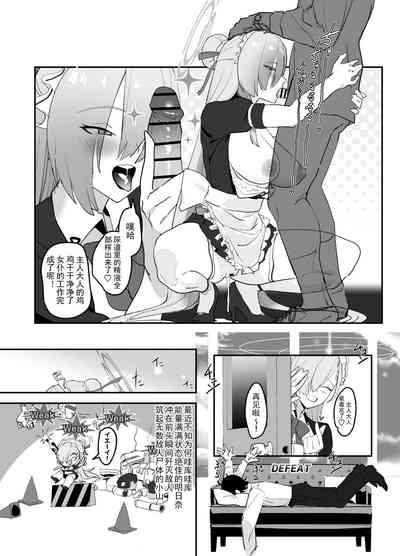 第30頁圖