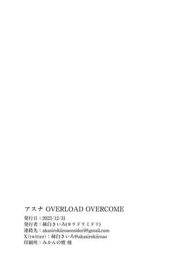 第34頁圖