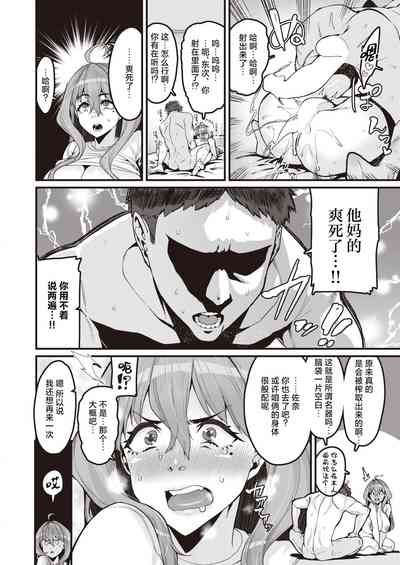 第18页图