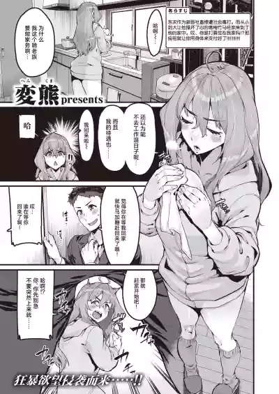 第26页图