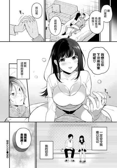 第22页图