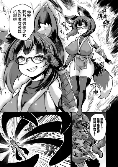 第10页图
