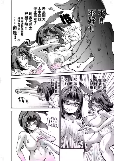 第42页图