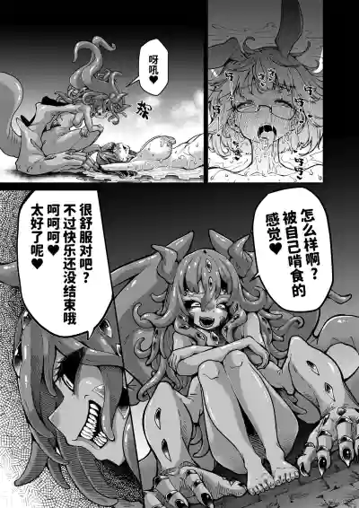 第54页图