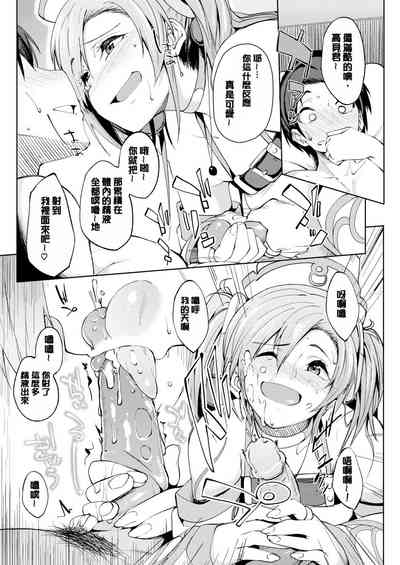 第102頁圖