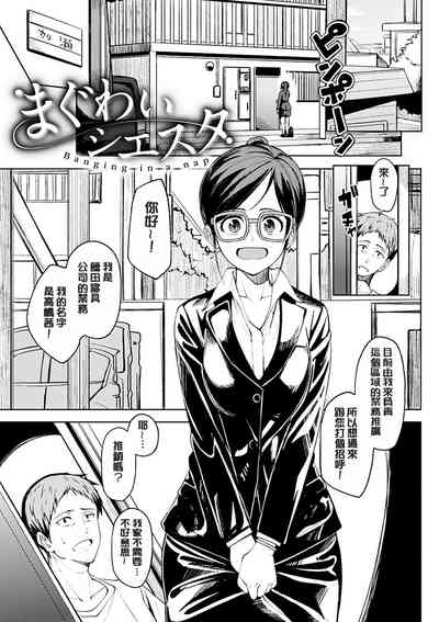 第118頁圖