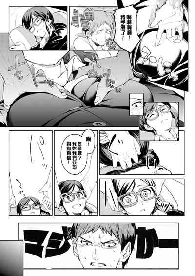 第122頁圖