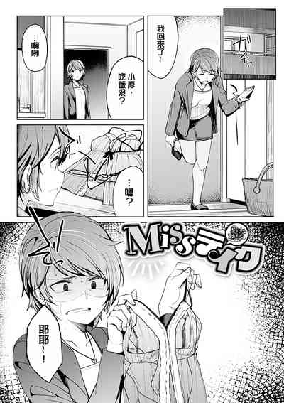 第150頁圖