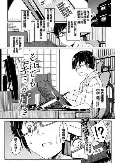 第166頁圖