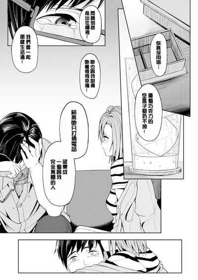 第170頁圖