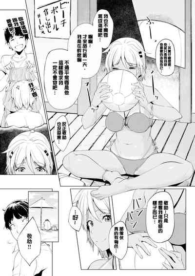 第194頁圖