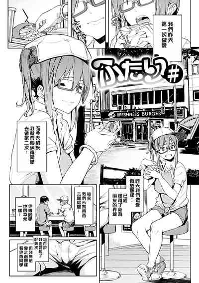 第38頁圖