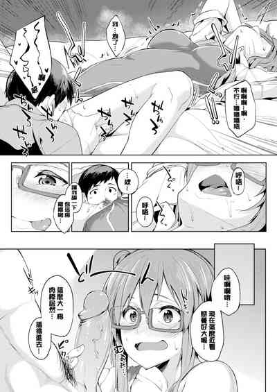 第50頁圖