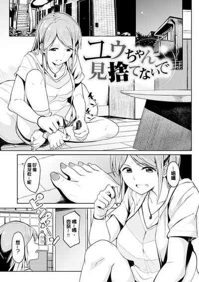 第62頁圖
