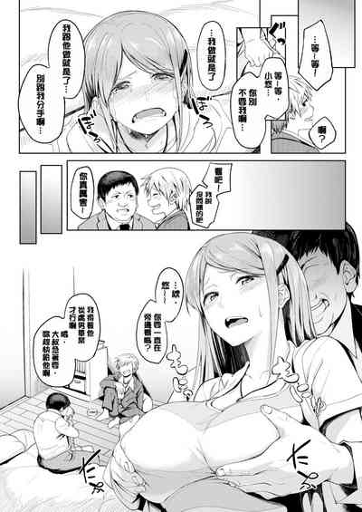 第66頁圖
