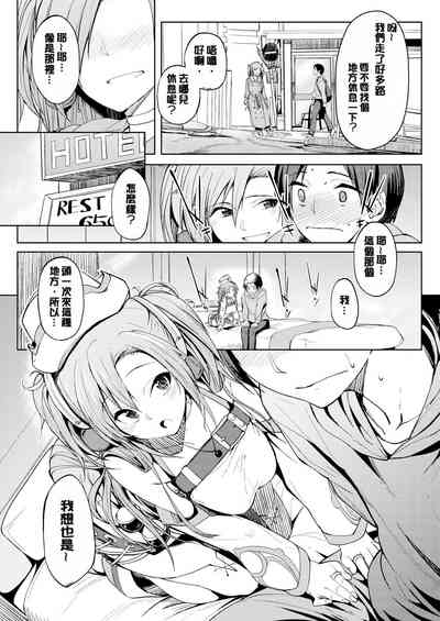 第94頁圖