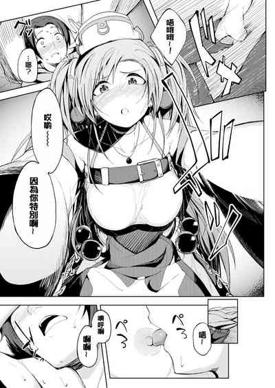 第98頁圖
