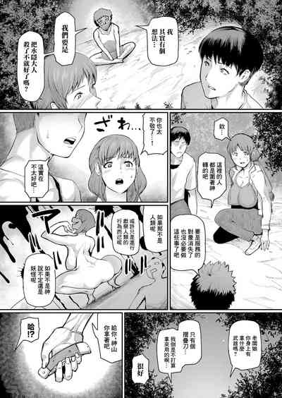 第14页图