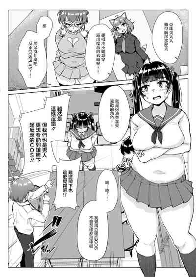 第6页图
