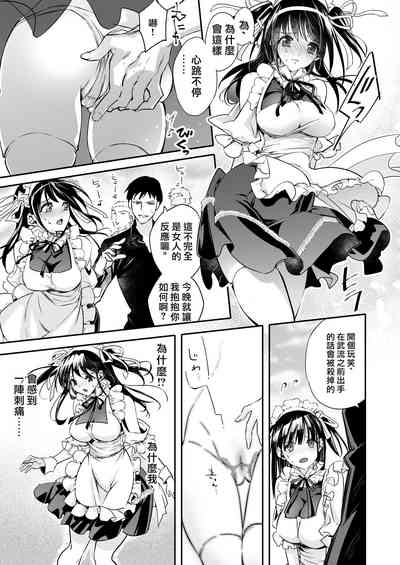 第18頁圖