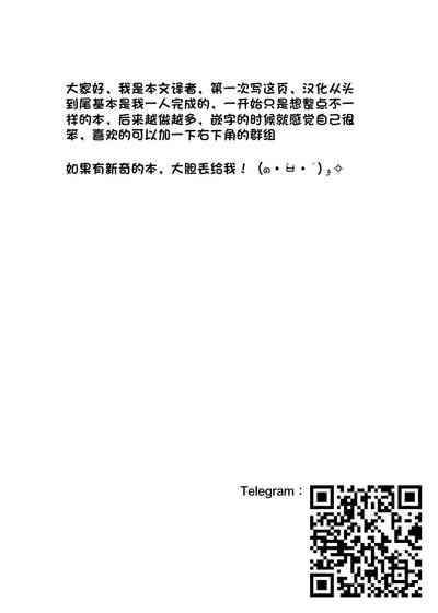 第30頁圖