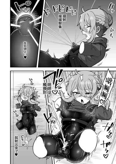第10頁圖