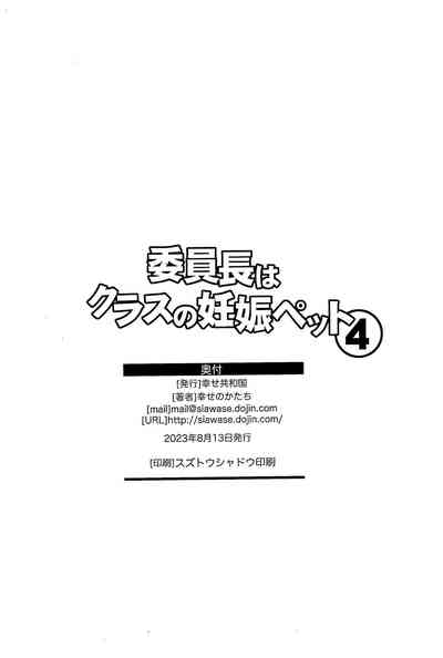 第54頁圖