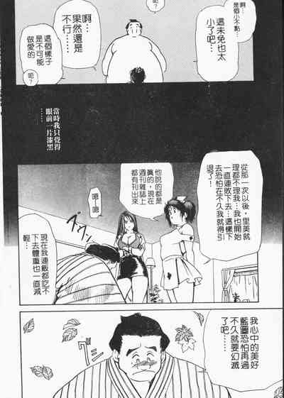 第114页图