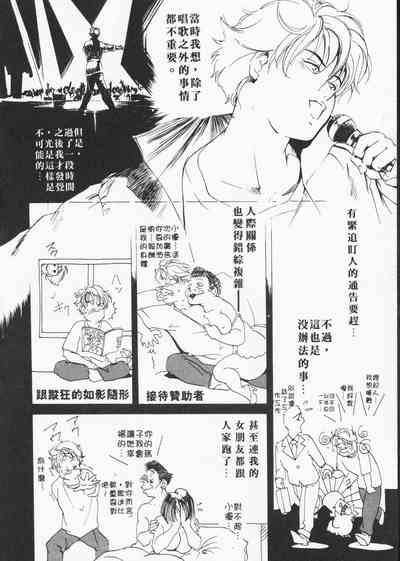 第134页图