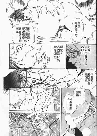 第142页图