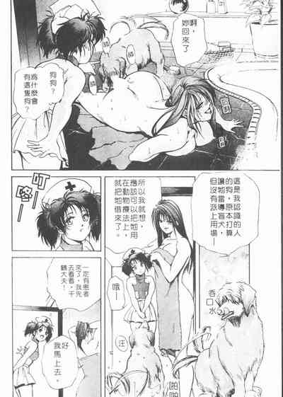 第150页图