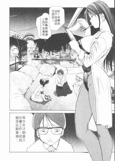 第30页图