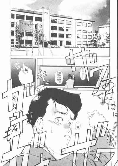 第46页图